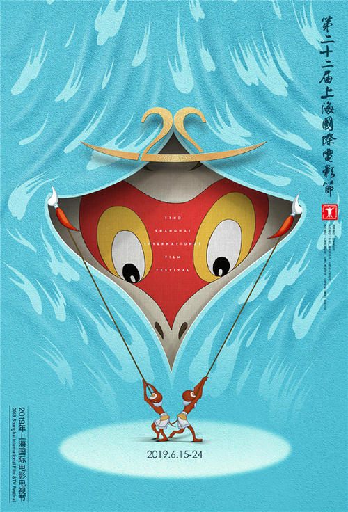 做个岗位培训合格证