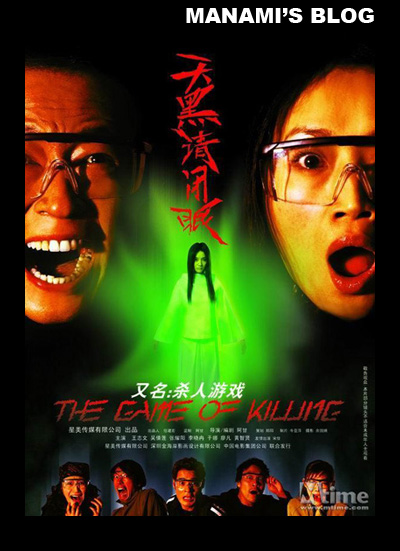 佐治亚南方大学本科毕业证